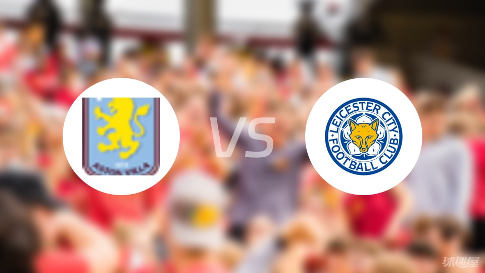 孔帕尼：阿森纳替补阵容很强大，我很想尽快再次和他们交手