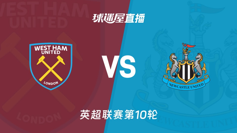 赌场废水处理系统达零排放